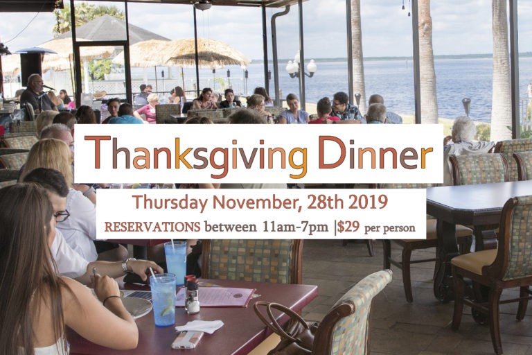 Thanksgiving Dinner